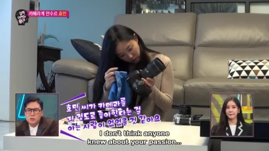 [SHOW] 171111 it's OK to be slightly crazy - EP1 (Hyomin cut) [ENG]