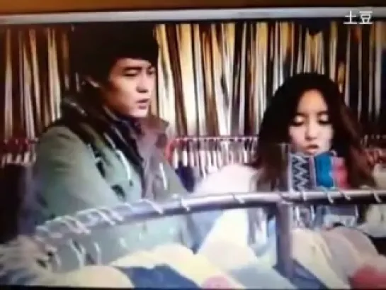 WGM Cut - (Fu Xinbo & Hyomin) - 1