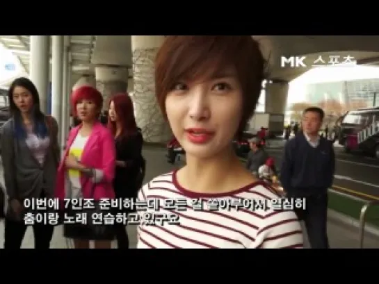 [12.04.19] Hyomin Interview @ Incheon Airport 2.