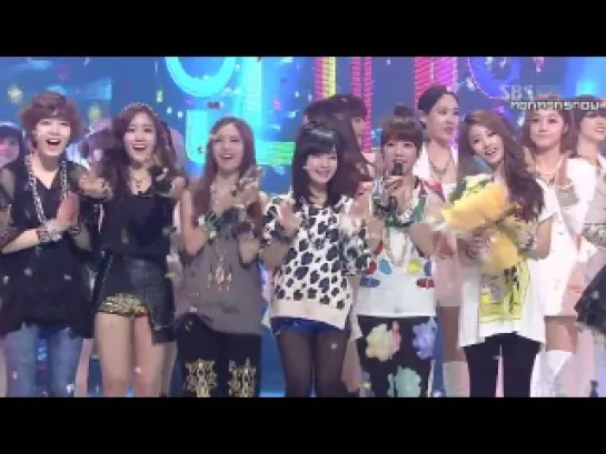 120129 Today's Winner is T-ARA @ Inkigayo