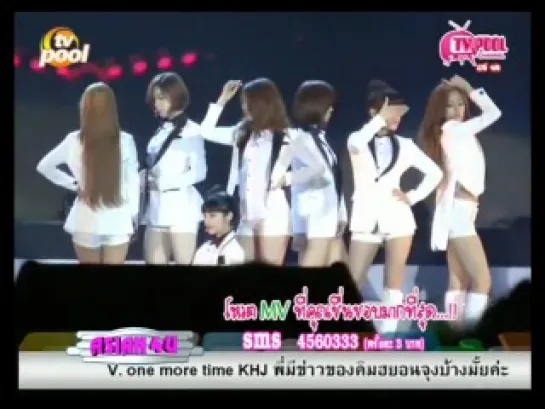 [TV POOL CH]120603 ティアラ 1st Concert in Bangkok[너 때문에 미쳐+&#