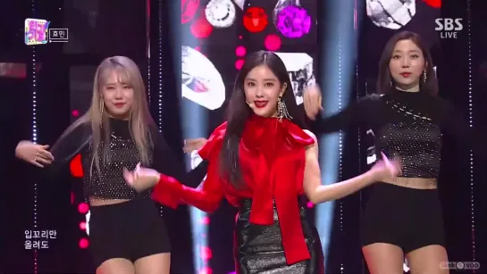 [PERF] 190303 HYOMIN (효민) - Allure (입꼬리) @ 인기가요 Inkigayo