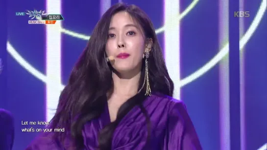 [PERF] 190301 HYOMIN(효민) - Allure(입꼬리) - 뮤직뱅크 Music Bank