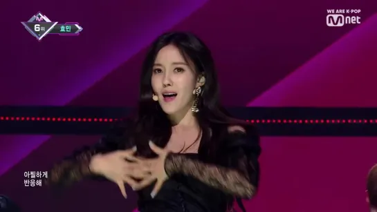 [PERF] 190228 HYOMIN T-ARA - Allure - M COUNTDOWN EP.608