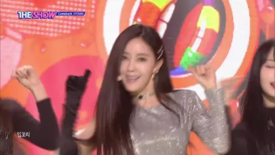 [PERF] 190226 Hyomin - Allure - SBS MTV THE SHOW