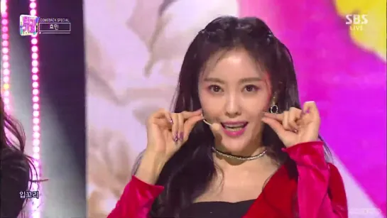 [PERF] 190224 HYOMIN (효민) - Allure (입꼬리) @ 인기가요 Inkigayo