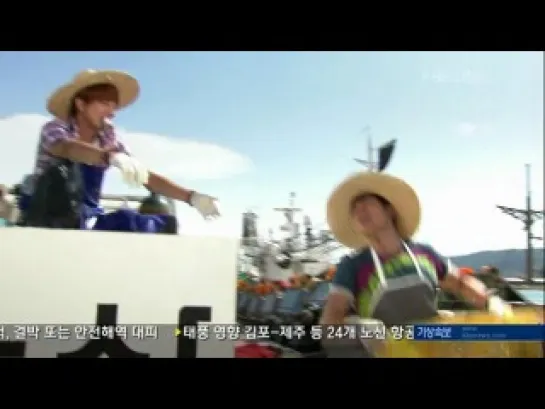 KBS2 Haeundae lovers Ep8