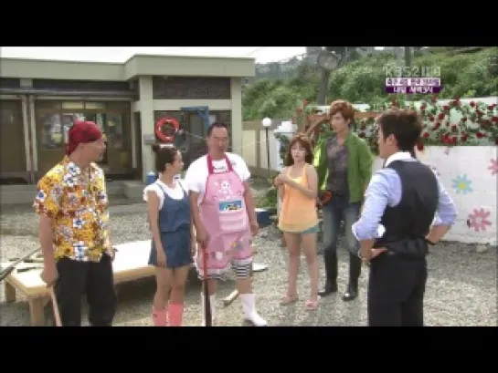 120807 Haeundae Lovers E02 Soyeon Cut.