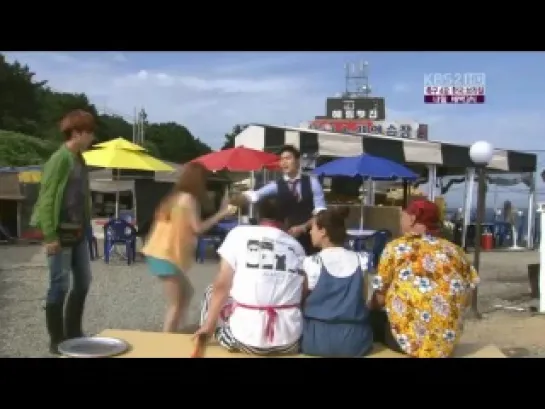 KBS2 Haeundae lovers. Эпизод 2 (часть 3) Нарезка с СоЁн.