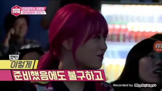 [SHOW] 160622 Qri @ Idol Intern King Ep14