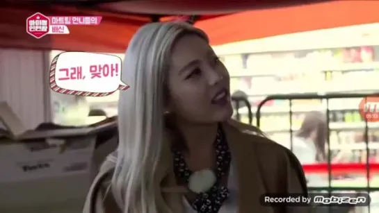 [SHOW] 160616 Qri @ Idol Intern King Ep10