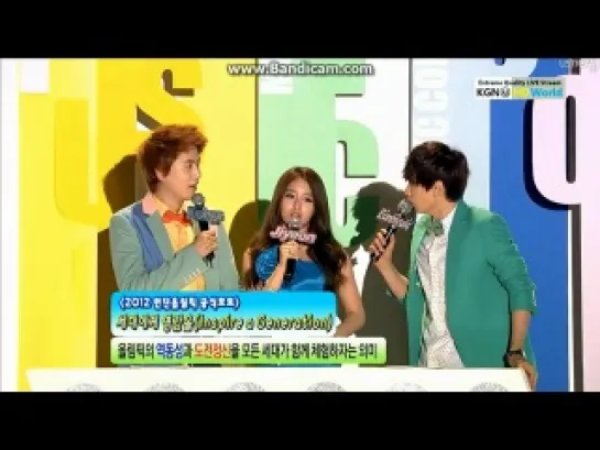 120728 KyuHyun,EunHyuk(Super Junior) & JiYeon (T-ARA) MC Cut 2