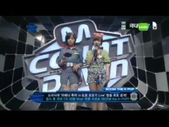 [Clip] MC T-ara Eunjung & Soyeon 6