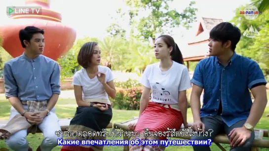 [RUS SUB] [SHOW] 160820 Eunjung @ 'What Should I Do?' Reality Series - E7 - Life changed by Traveling [Line TV]