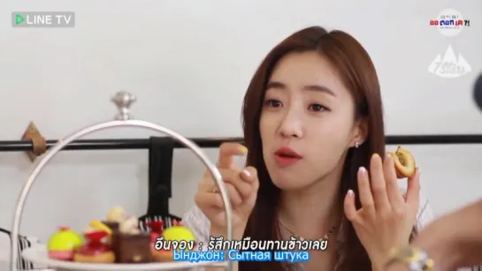 [SHOW] [RUS SUB] 160716 Eunjung @ 'What Should I Do?' Reality Series - Ep2 - 'Food Nation' (Line TV)