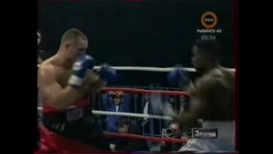 2007-03-24 Denis Bakhtov vs Awadh Tamim (vacant WBO Asia Pacific & interim PABA Heavyweight Titles)