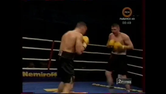 2006-05-11 Denis Bakhtov vs Ihar Shukala