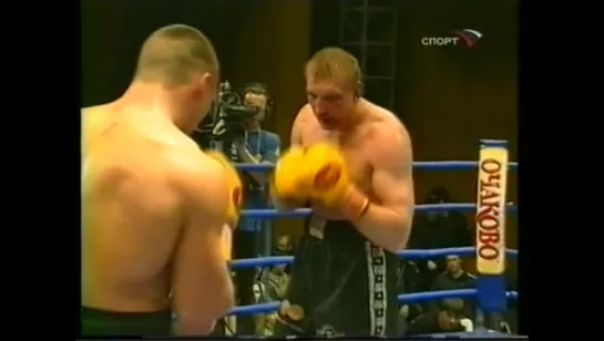 2004-04-30 Vitali Shkraba vs Denis Bakhtov