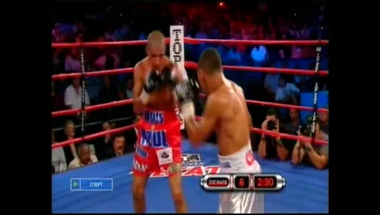 2010-06-12 Ivan Calderon vs Jesus Iribe (WBO Junior Flyweight Title)