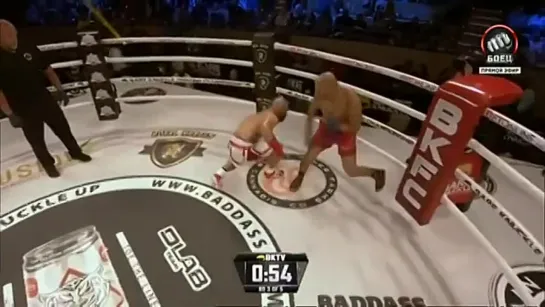 Bare Knuckle FC Луис Паломино против Тайлера Гуджона Джоуи Бельтран против Сэма