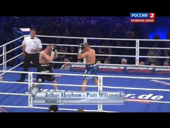 2012-03-31 Arthur Abraham vs Piotr Wilczewski (WBO European Super Middleweight Title)