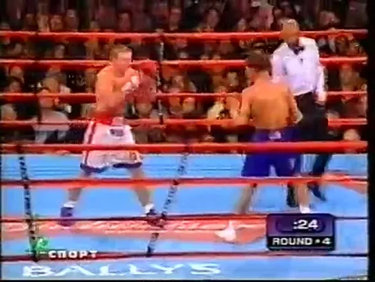 2002-11-23 Micky Ward vs Arturo Gatti II