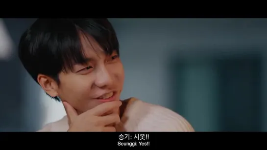 이민호 X 이승기 LeeSeunggi X LeeMinho EP.2