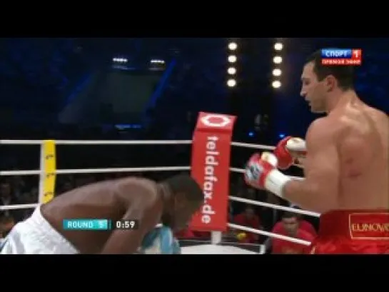 IBF.WBO.IBO.Wladimir.Klitschko.vs.Samuel.Peter