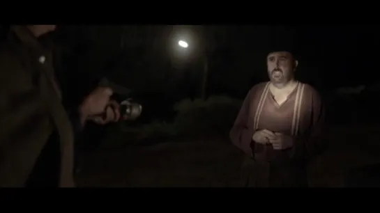 La higuera de los bastardos (2017)