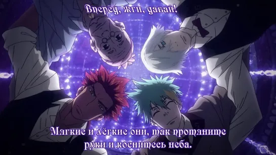 Death Parade 08/ Парад смерти/Смертельный парад 8 серия [Русские субтитры]