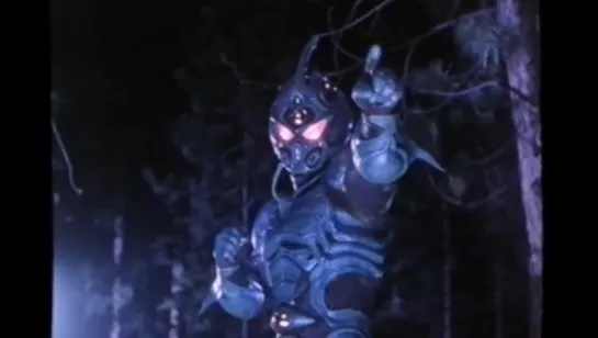 Guyver Dark Hero (Bear Attack)