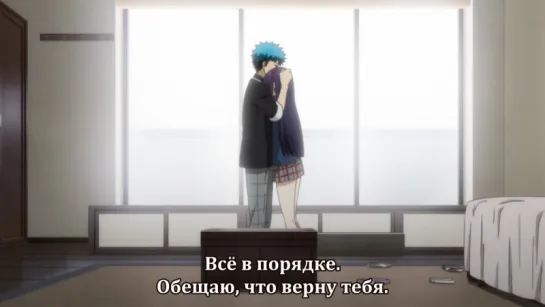 [субтитры | 12] Ямада-кун и семь ведьм | Yamada-kun to 7-nin no Majo | 12 серия русские субтитры | Sovet Romantica