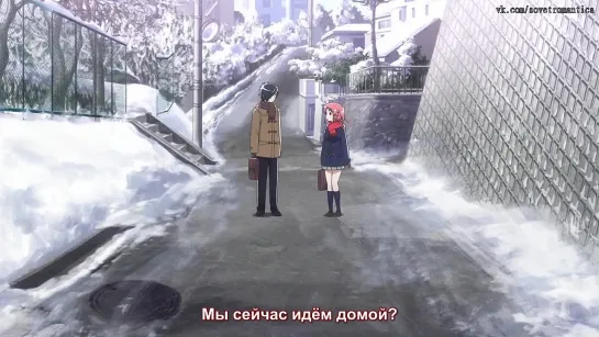 Mikakunin de Shinkoukei  3 (03) (Русские Субтитры) Rus Sub