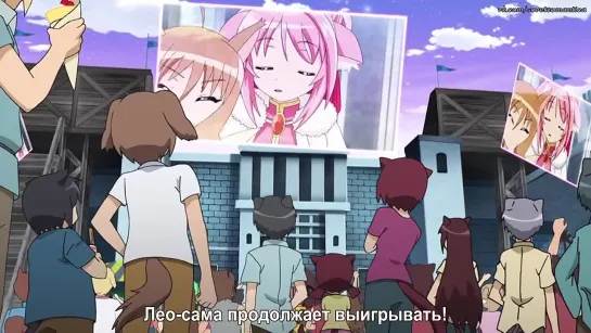 Dog Days TV-3 6 серия/ Собачьи Дни ТВ-3 06 (Русские Субтитры)