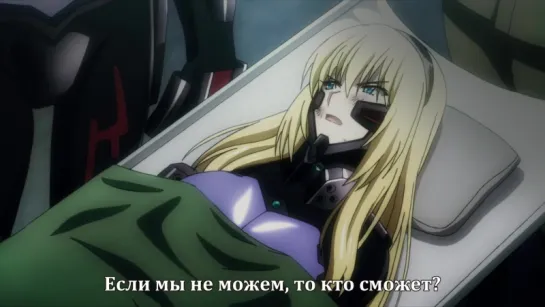 [субтитры | 07] Черные метки | Schwarzesmarken | Black Marks | 7 серия русские субтитры | Sovet Romantica