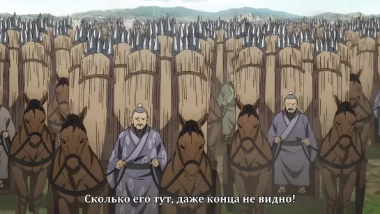 [субтитры | 14 серия] Kingdom 4th Season / Царство 4 | by AkronS & Asedael | SovetRomantica