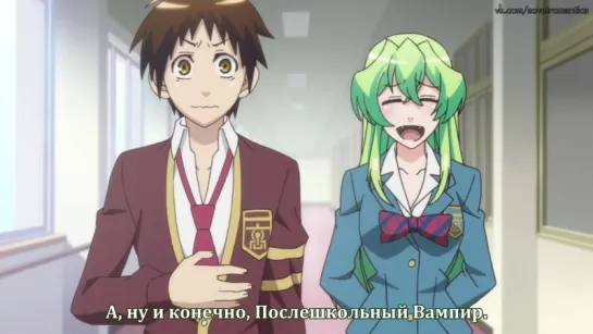 [субтитры | 04] Честно говоря, я... | Jitsu wa Watashi wa 4 | Правда в том, что я | По правде говоря 4 серия русские субтитры