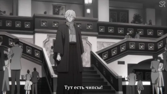 [субтитры | 1 серия] Bungou Stray Dogs 4th Season / Великий из бродячих псов 4 | by AkronS & Zefir | SovetRomantica