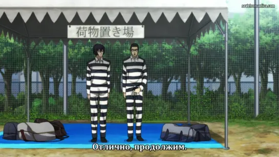 [субтитры | 04 | Uncensored] Школа-тюрьма | Prison School | 4 серия русские субтитры | Kangoku Gakuen | Sovet Romantica russian