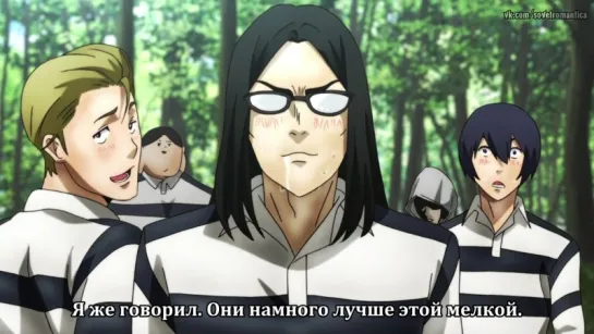 [субтитры | 01] Школа-тюрьма | Prison School | 1 серия русские субтитры | Kangoku Gakuen | Sovet Romantica