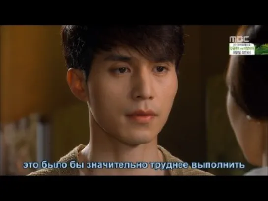 [Dorama Mania] Король отеля / Hotel King 19 из 32 [720]