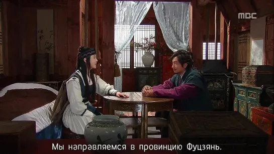 [Beloved Onniesubs] Ветеринар / Horse doctor [32/50]