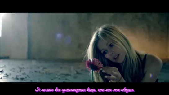 Avril Lavigne - I wish you were here (Рус.саб.)