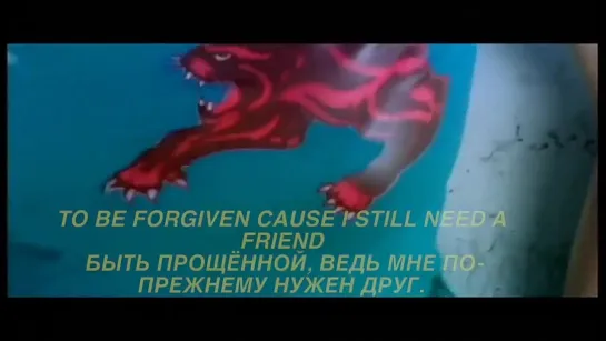 Sylver - Forgiven (Быть прощённой) Текст+перевод