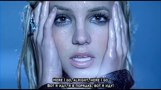 Britney Spears - Stronger (subtitles) Remastered