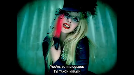 Avril Lavigne - Hot (subtitles) Remastered