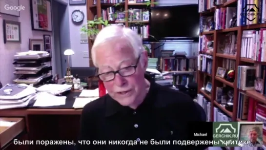 Посидим По-Большому. Интервью с Брайаном Трейси мировым экспертом в области психологии успеха_0001