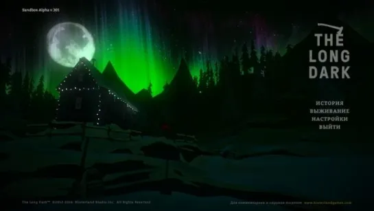 The Long Dark intro_Joined