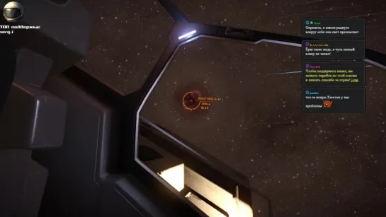 Sagittarius A — Elite  Dangerous_0001