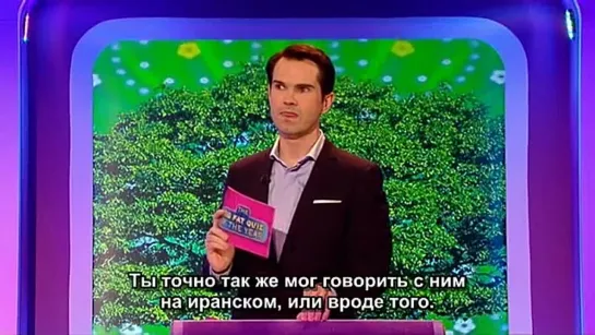 The Big Fat Quiz of the Year 2010 rus sub